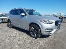 YV4A22PK4H1****** Salvage and Wrecked 2017 Volvo XC90 in Sacramento