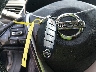 1N4AA6AP4HC****** Salvage 2017 Nissan Maxima in Nebraska State