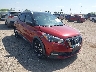 3N1CP5DV5LL****** Salvage and Wrecked 2020 Nissan Kicks in McAllen