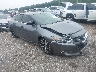 1N4AA6AP1HC****** Salvage and Wrecked 2017 Nissan Maxima in Atlanta South