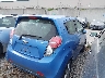 KL8CD6S99EC****** Salvage and Wrecked 2014 Chevrolet Spark in California State