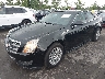 1G6DG5EY0B0****** Used and Repairable 2011 Cadillac CTS in Cleveland