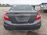 2HGFB2F86CH****** Used 2012 Honda Civic