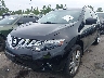 JN8AZ18W29W****** Salvage and Repairable 2009 Nissan Murano in Ohio State