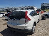 5J6RM3H7XEL****** Salvamento y Destrozados 2014 Honda CR-V en Estado de Texas