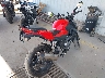 MLHNC5214F5****** Salvage and Wrecked 2015 Honda CB300F in Texas State