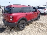 3FMCR9B68MR****** Salvage and Wrecked 2021 Ford Bronco Sport in Arkansas State