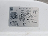 1GCWGAFP8P1****** Used 2023 Chevrolet Express in Columbus