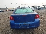 1C3CDZCB1CN****** Usados 2012 Dodge Avenger