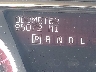 1GKKVTKD5FJ****** Salvage 2015 GMC Acadia