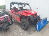 3NSGXK999SH****** Salvamento y Destrozados 2025 Polaris GENERAL en Rec Rides Online Exclusive