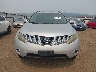 JN8AZ18W19W****** Salvage and Repairable 2009 Nissan Murano in Washington State
