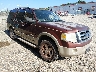 1FMFU17537L****** Salvage and Wrecked 2007 Ford Expedition in Shreveport