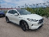 3PCAJ5M32KF****** Salvage and Wrecked 2019 Infiniti QX50 in Pittsburgh