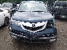 2HNYD2H22CH****** Destrozados 2012 Acura MDX en Estado de Massachusetts