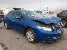 2HGFB2F50DH****** Salvage and Wrecked 2013 Honda Civic in Phoenix