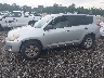2T3BF4DV1CW****** Usados y Reparables 2012 Toyota RAV4 en Birmingham