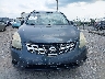 JN8AS5MV2CW****** Salvamento y Reparables 2012 Nissan Rogue en Estado de Pennsylvania