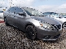 3N1AB7AP3HY****** Salvage and Wrecked 2017 Nissan Sentra in Indianapolis