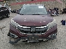 2HKRM4H75FH****** Used 2015 Honda CR-V in Maine State
