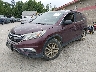 2HKRM4H75FH****** Used and Repairable 2015 Honda CR-V in Portland Gorham