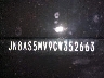 JN8AS5MV9CW****** Used 2012 Nissan Rogue in Des Moines