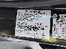 3FAHP0GA9CR****** Used 2012 Ford Fusion in Ace Perris