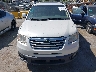 4S4WX9KD9B4****** Salvage and Repairable 2011 Subaru Tribeca in California State