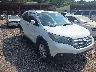5J6RM3H7XDL****** Used 2013 Honda CR-V in Alabama State