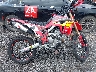 MLHND1619R5****** Used 2024 Honda CRF300L in New Jersey State