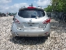 JN8AZ1MW2EW****** Destrozados 2014 Nissan Murano