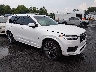 YV4A22PK9N1****** Salvage and Wrecked 2022 Volvo XC90 in Scranton