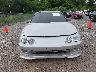JH4DC4451WS****** Salvage and Repairable 1998 Acura Integra in Alabama State