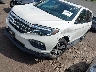 5FNYF6H76GB****** Used and Repairable 2016 Honda Pilot in Taunton