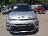 KNDJ23AU0M7****** Wrecked 2021 Kia Soul in Kansas State
