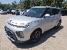 KNDJ23AU0M7****** Used and Repairable 2021 Kia Soul in Kansas City
