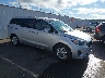 KNDMB5C14H6****** Salvage and Wrecked 2017 Kia Sedona in Portland South