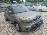 KNDJT2A53D7****** Salvage and Wrecked 2013 Kia Soul in Columbus