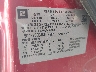5GAKVCED3CJ****** Used 2012 Buick Enclave in Sioux Falls