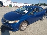19XFB2F50DE****** Used and Repairable 2013 Honda Civic in Saint Louis