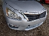 1N4AL3AP9FN****** Used 2015 Nissan Altima in Louisiana State