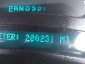 1GCEC14V94Z****** Salvamento 2004 Chevrolet Silverado 1500