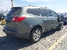 1GNKRJED9BJ****** Salvage and Wrecked 2011 Chevrolet Traverse in California State