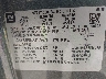 1GNKRJED9BJ****** Used 2011 Chevrolet Traverse in Fontana