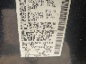 5N1AR18W26C****** Used 2006 Nissan Pathfinder in Knoxville