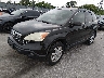 3CZRE48539G****** Used and Repairable 2009 Honda CR-V in Chicago West
