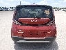 KNDJ23AU4P7****** Used 2023 Kia Soul