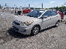 KMHCT4AE1GU****** Used and Repairable 2016 Hyundai Accent in New Orleans East