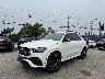 4JGFB4JB6LA****** Used and Repairable 2020 Mercedes-Benz GLE-Class in Manchester
