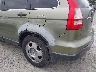 JHLRE383X7C****** Salvage and Repairable 2007 Honda CR-V in Georgia State